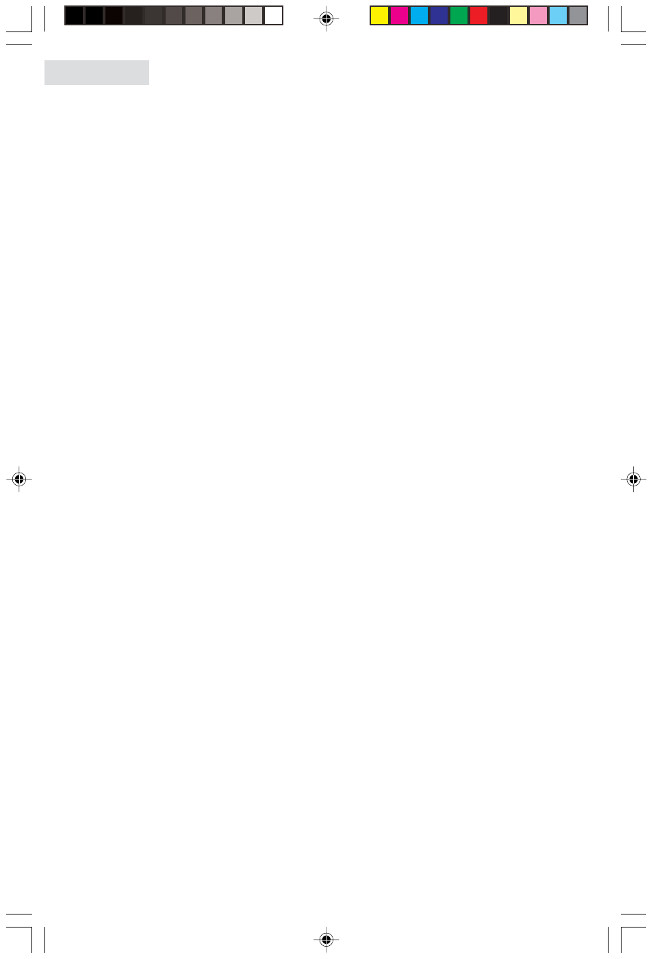 Power interruptions vacation and moving care | haier HVFM20A User Manual | Page 12 / 43