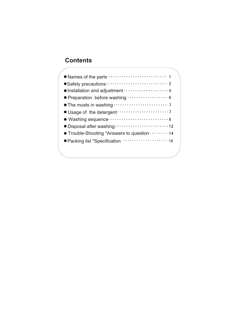 haier HWM130-113S User Manual | Page 2 / 18