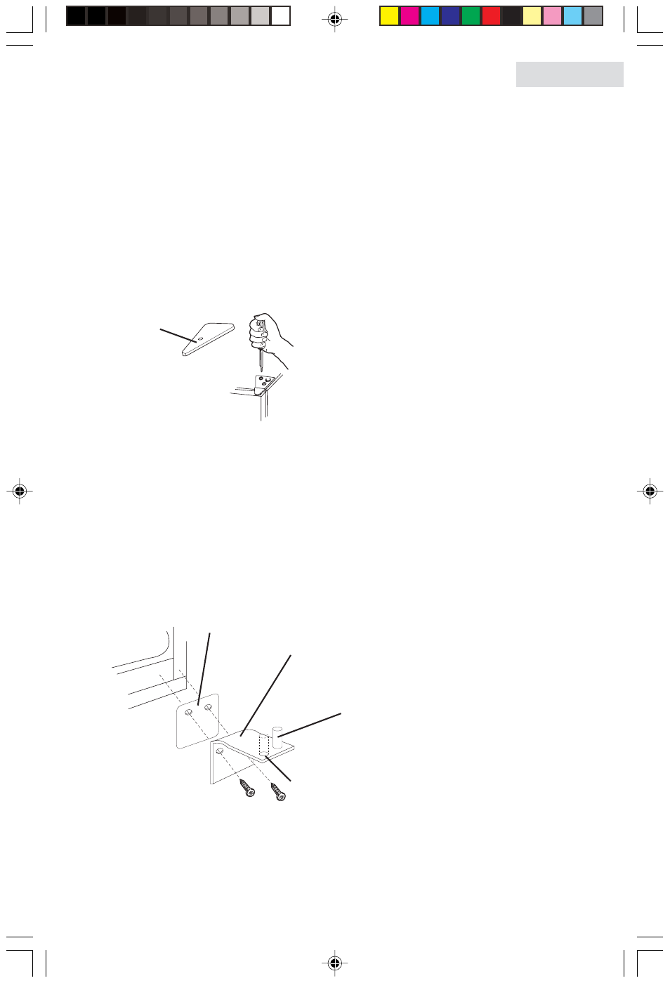 Door alignment, English | haier HDF05WNAWW User Manual | Page 8 / 20