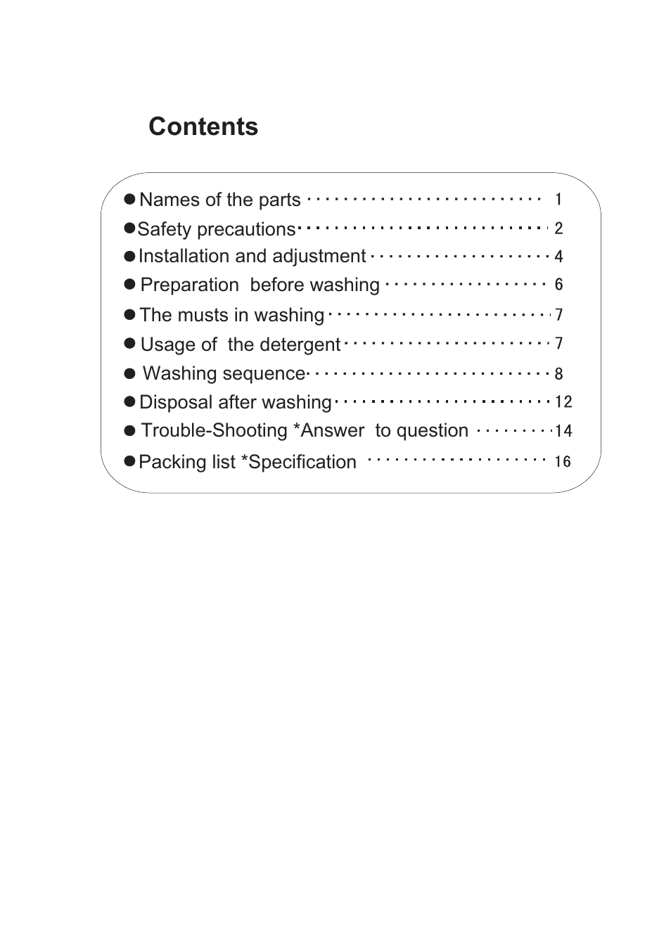 haier HWM130-0523S User Manual | Page 2 / 19