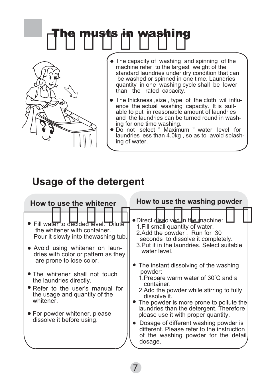 The musts in washing, Usage of the detergent | haier HWM130-0523S User Manual | Page 9 / 19