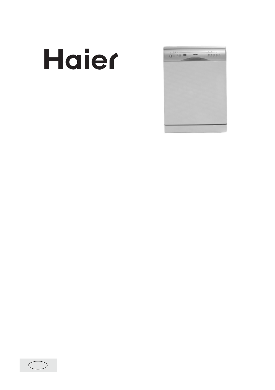 haier WQP12-BFE User Manual | 12 pages