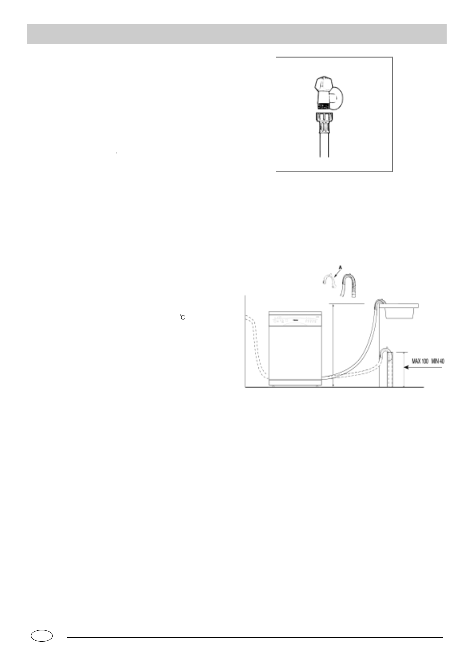 Installation | haier WQP12-BFE User Manual | Page 11 / 12