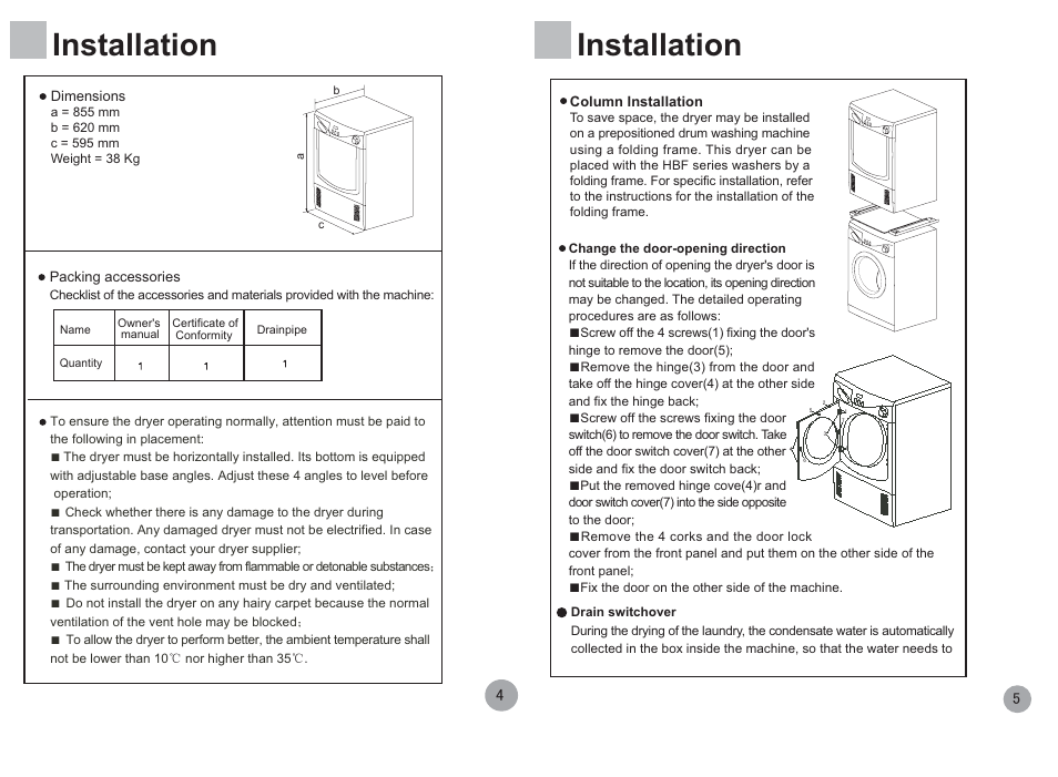 Installation | haier HDY6-1 User Manual | Page 3 / 10