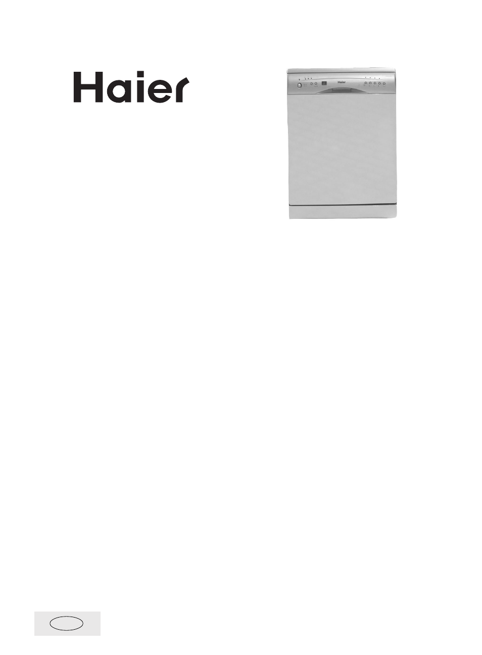 haier DW12-BFE User Manual | 12 pages