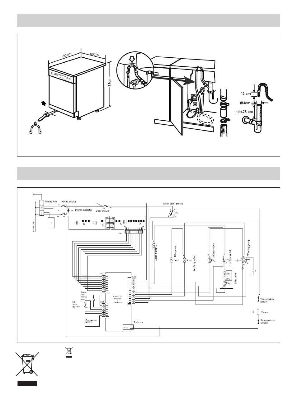 Installation diagram | haier DW12-BFE User Manual | Page 12 / 12