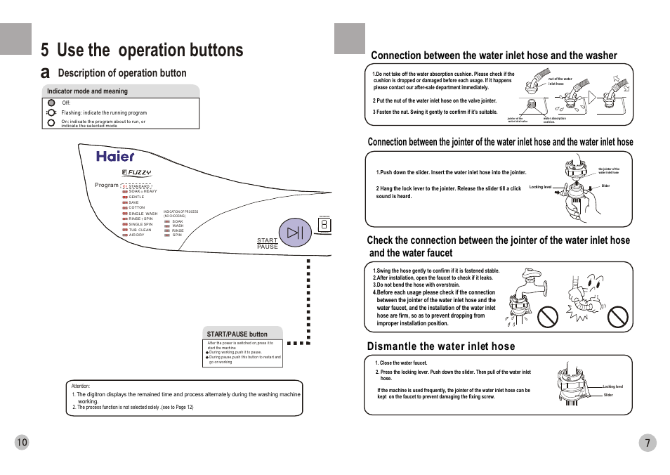 A5 use the operation buttons, Dismantle the water inlet hose, Description of operation button | haier HWM75-0528 A User Manual | Page 9 / 10