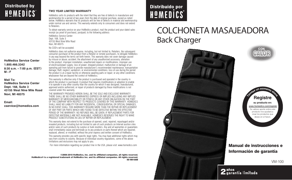 Colchoneta masajeadora, Back charger, Registre | Manual de instrucciones e información de garantía, Distributed by, Vm-100 | HoMedics Back Charger Massage Mat IB-VM100B User Manual | Page 5 / 8