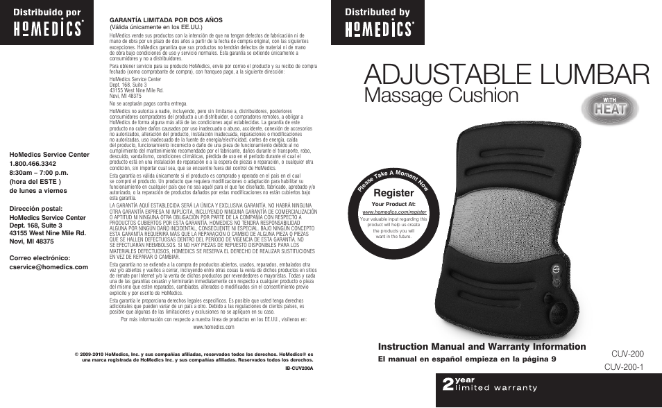 HoMedics Adjustable Lumbar massage cushion CUV-200 CUV-200-1 User Manual | 8 pages