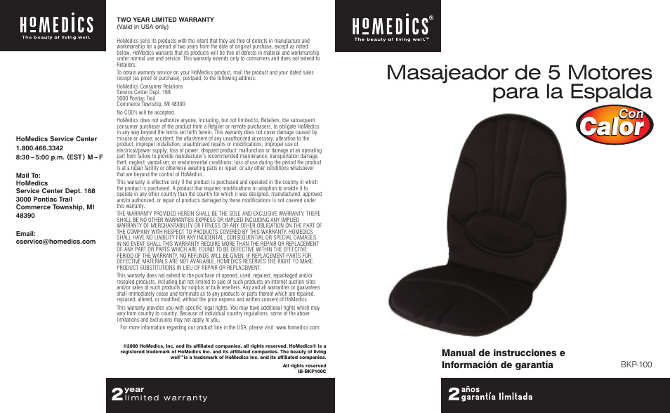 Calor, Masajeador de 5 motores para la espalda | HoMedics 5 Motor Back Massager BKP-100 User Manual | Page 5 / 8