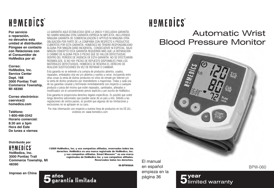 HoMedics IB-BPW060A User Manual | 36 pages