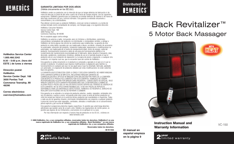 HoMedics Back Revitalizer VC-150 User Manual | 8 pages