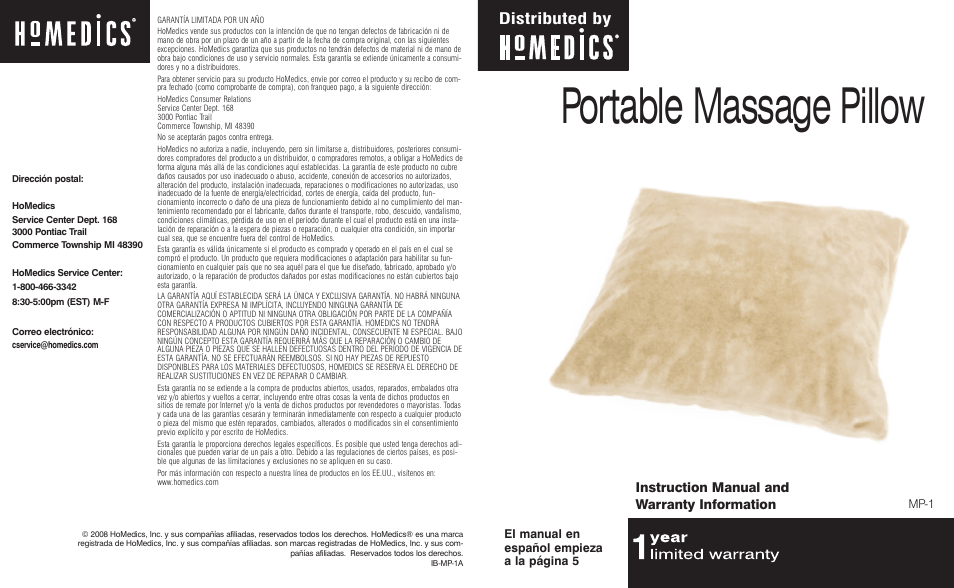 HoMedics Portable Massage Pillow MP-1 User Manual | 4 pages