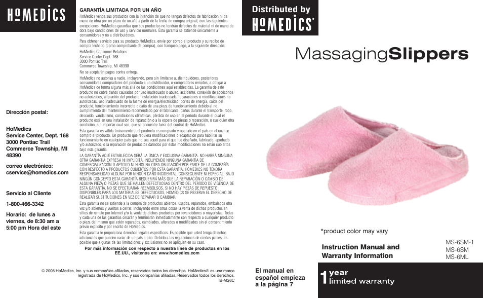 HoMedics MS-6ML User Manual | 6 pages