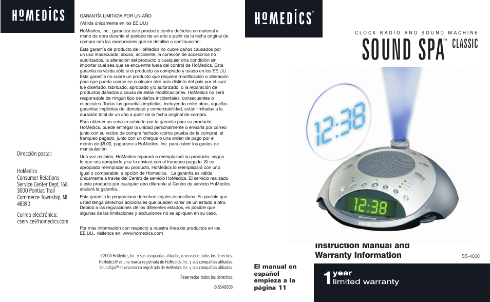 HoMedics Sound Spa Classic SS-4000 User Manual | 10 pages