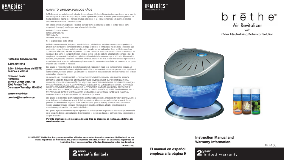 HoMedics Brethe BRT-150 User Manual | 8 pages