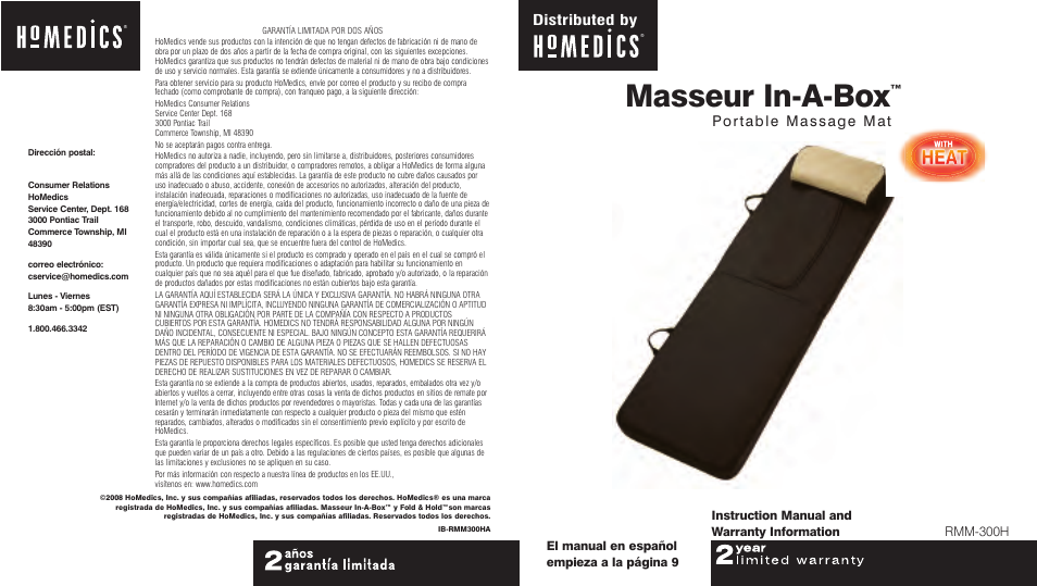 HoMedics Masseur In-A-Box RMM-300H User Manual | 8 pages