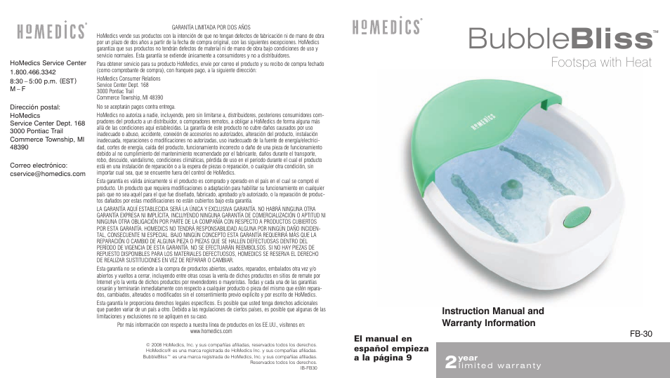 HoMedics BubbleBliss FB-30 User Manual | 8 pages