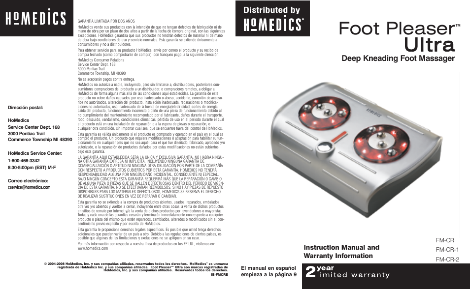 HoMedics Foot Pleaser FM-CR-2 User Manual | 8 pages