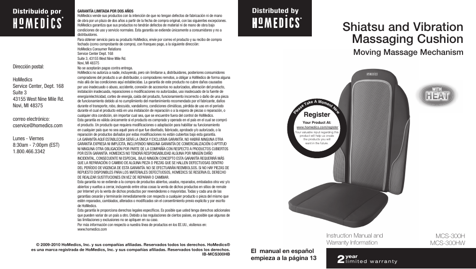 HoMedics Shiatsu and Vibration Massaging Cussion MCS300HW User Manual | 12 pages