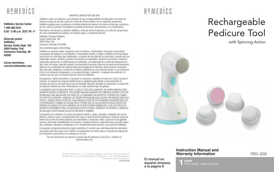 HoMedics PED-200 User Manual | 8 pages