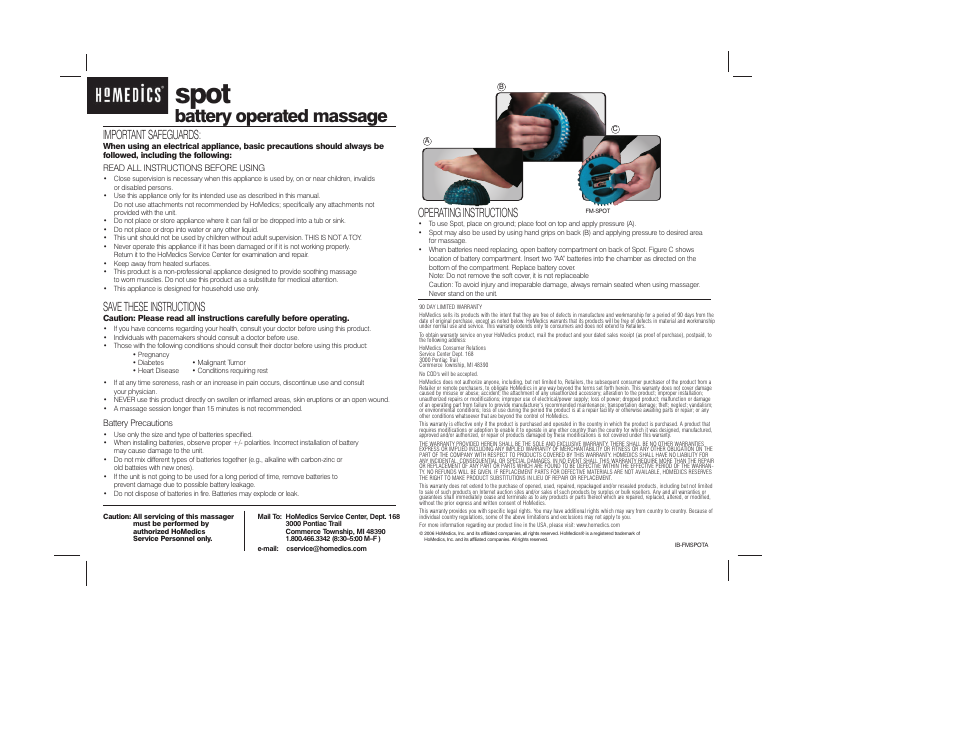 HoMedics battery operated massager User Manual | 2 pages