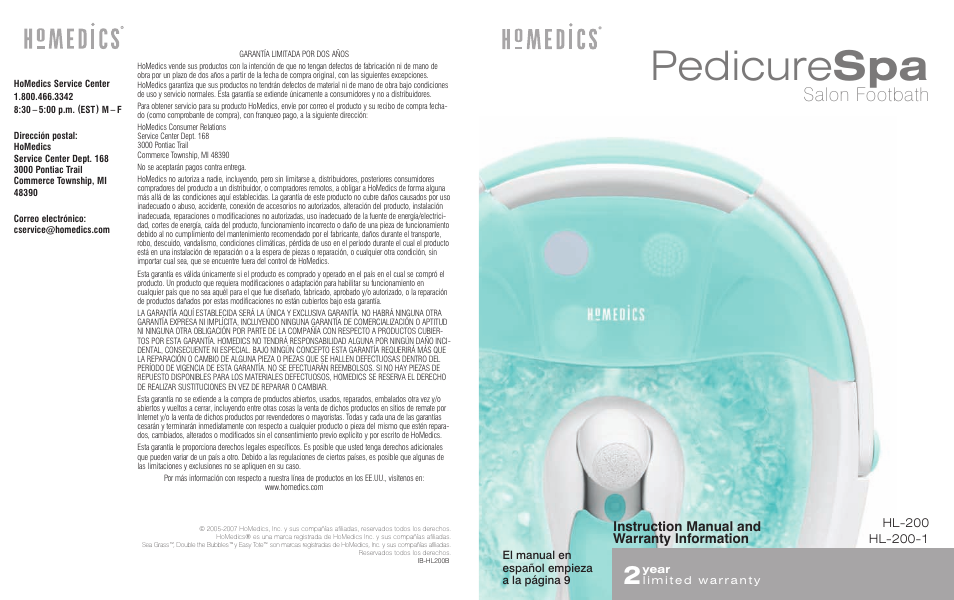 HoMedics PedicureSpa Salon Footbath HL200-1 User Manual | 8 pages