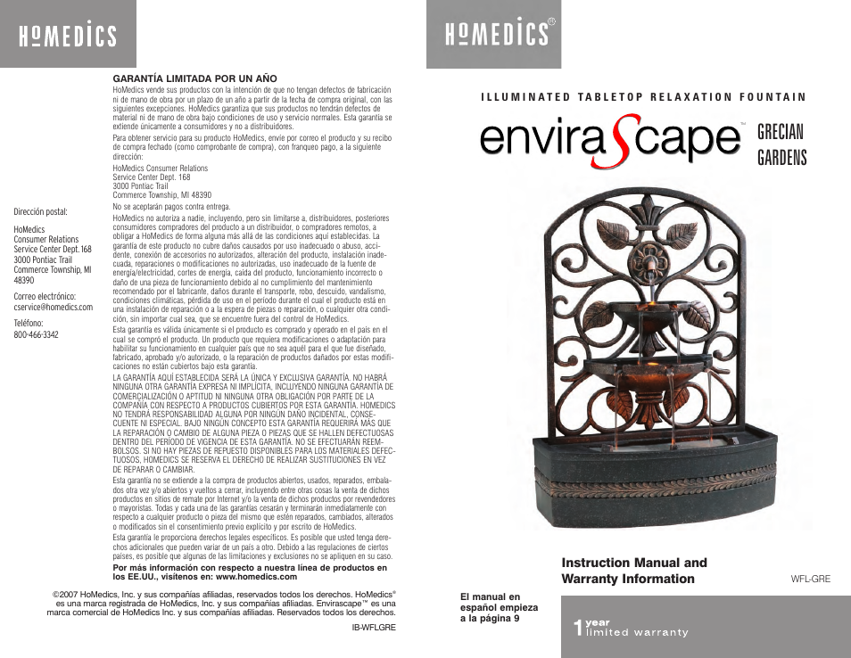 HoMedics EnviraScape Tabletop Relaxation Fountain WFL-GRE User Manual | 8 pages