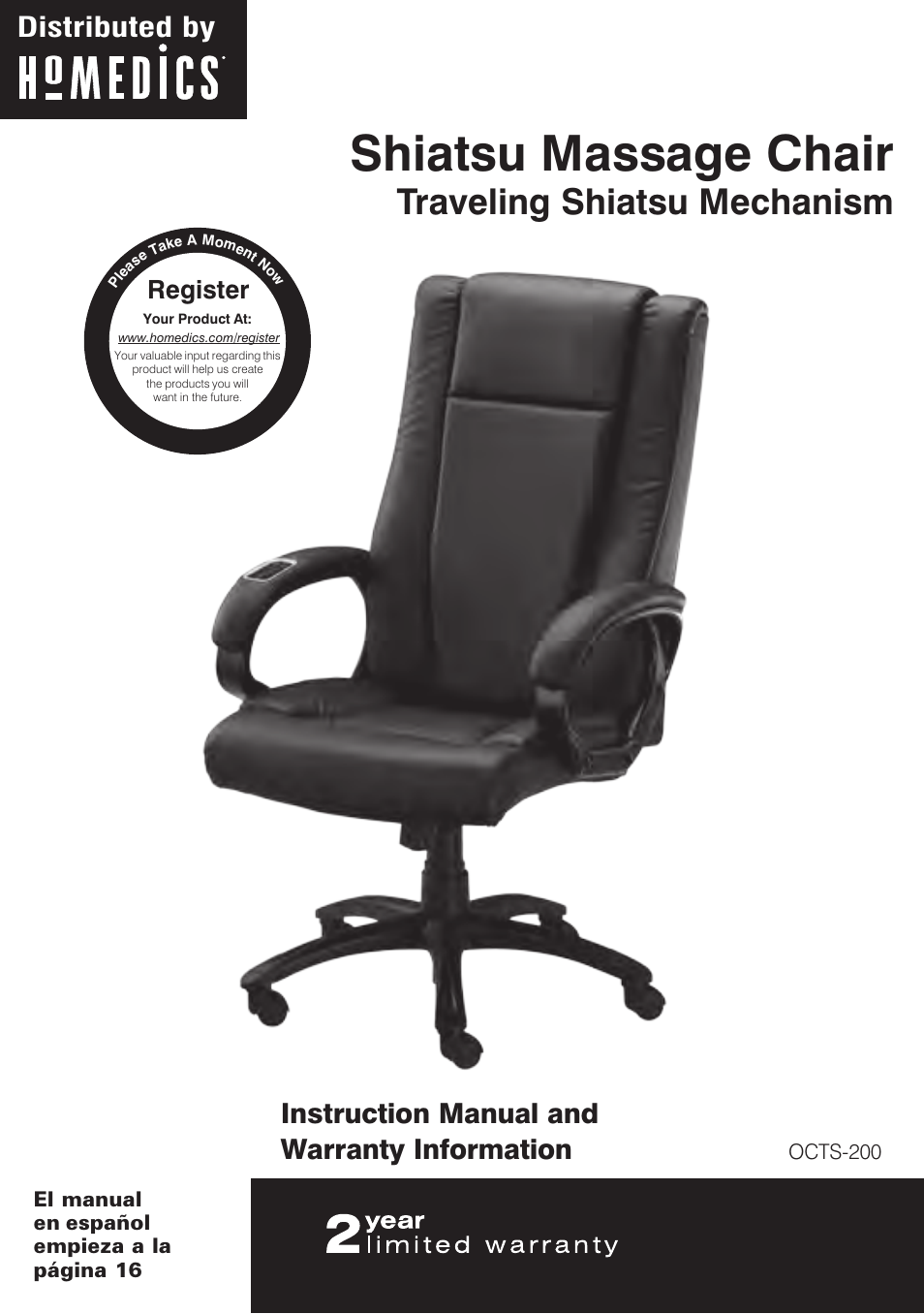 HoMedics OCTS-200 User Manual | 17 pages