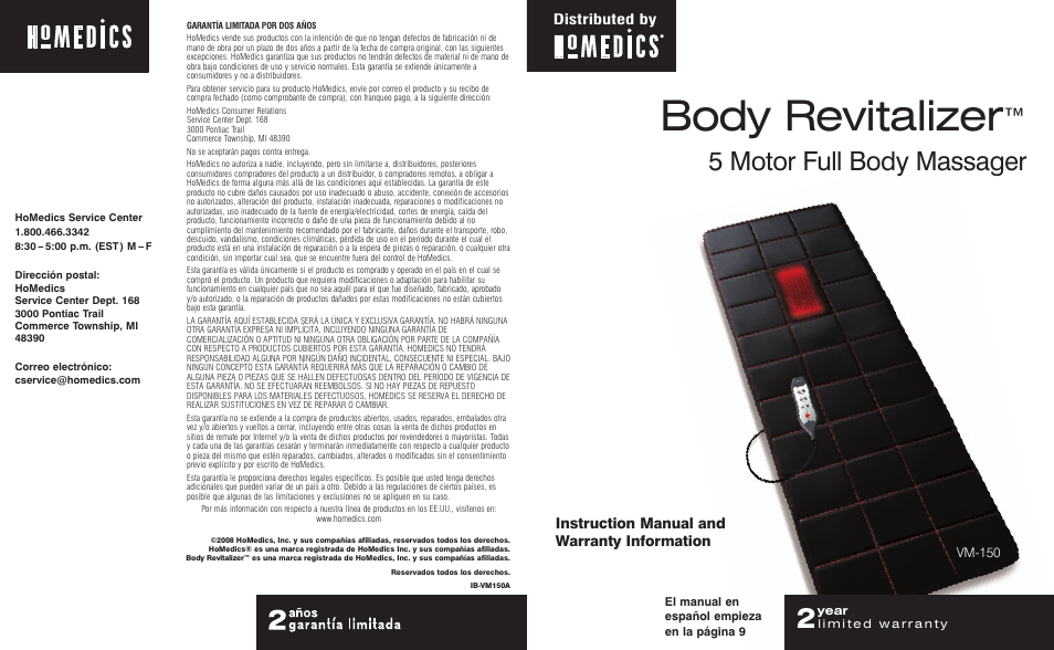 HoMedics Body Revitalizer IB-VM150A User Manual | 8 pages