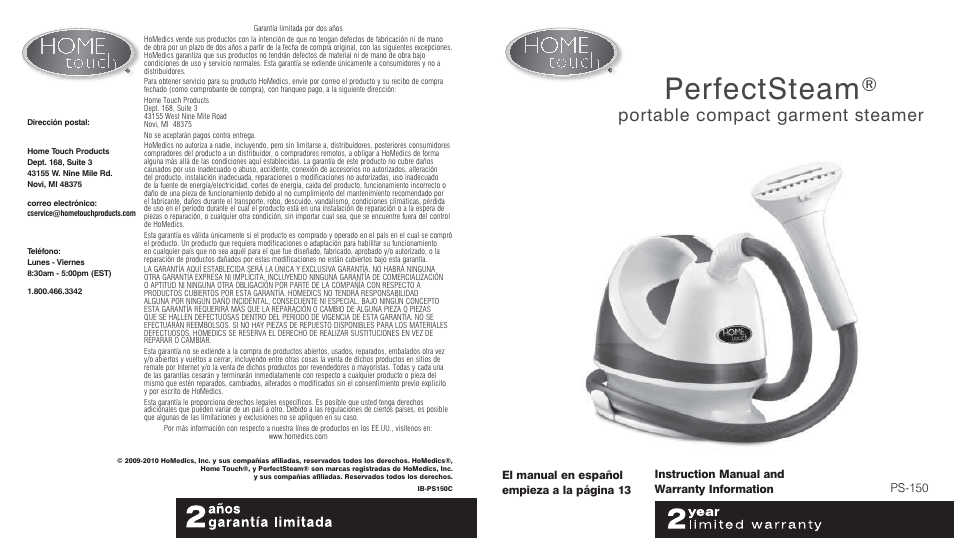 HoMedics PerfectSteam PS-150 User Manual | 12 pages