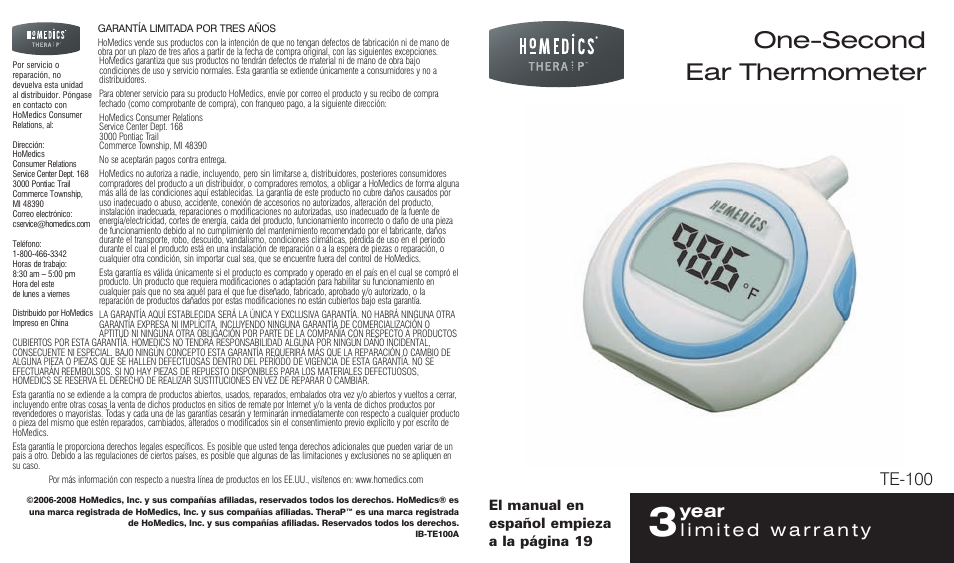 HoMedics TE-100 User Manual | 18 pages