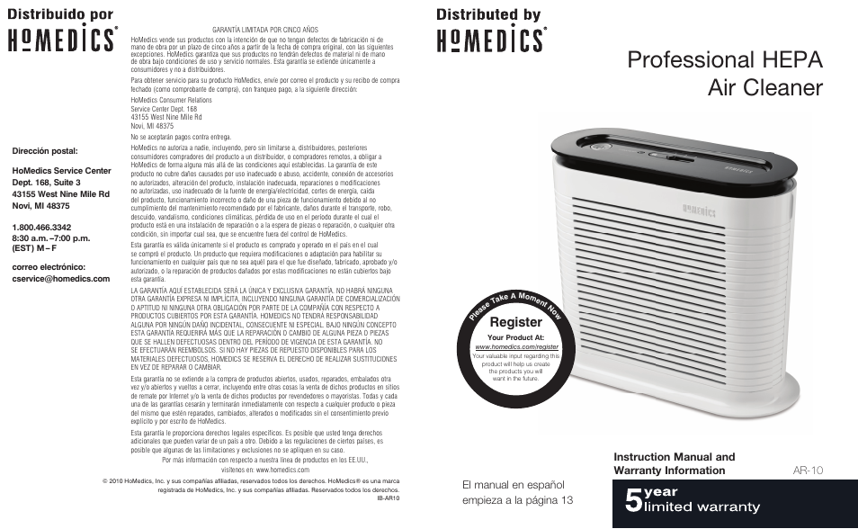 HoMedics Professional HEPA Air Cleaner AR-10 User Manual | 14 pages