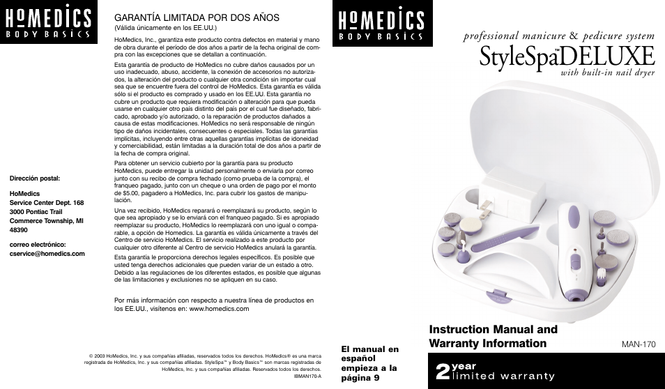 HoMedics MAN-170 User Manual | 8 pages