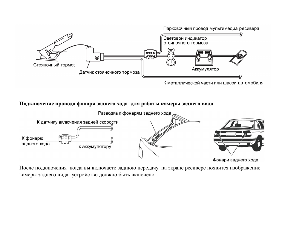 Hyundai H-CMD4015 User Manual | Page 71 / 122