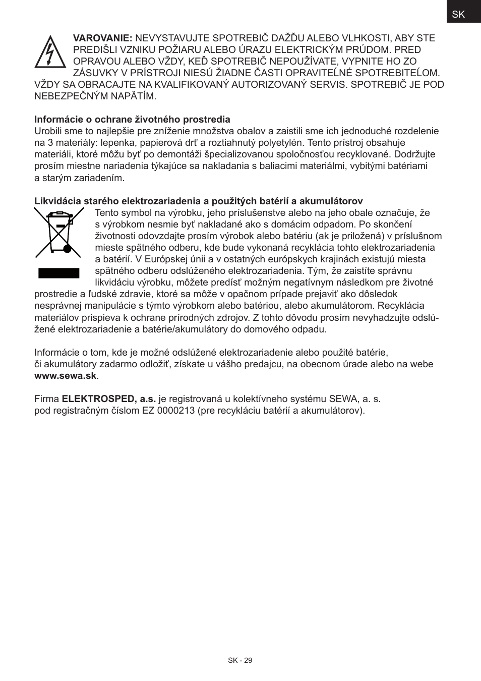 Hyundai MWEGH 281S User Manual | Page 29 / 64