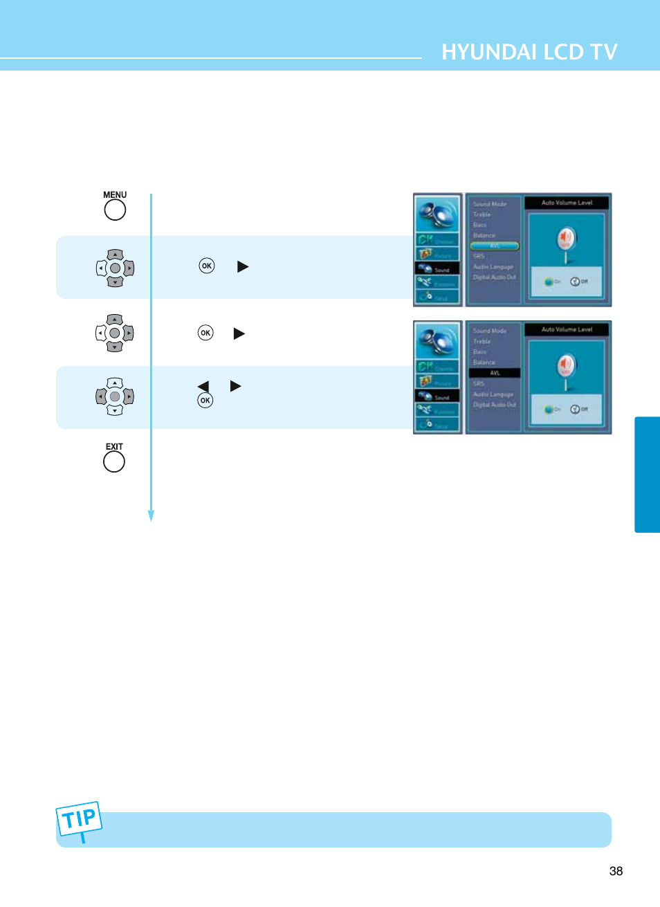 How to use the automatic volume control, Hyundai lcd tv | Hyundai E261D User Manual | Page 41 / 69