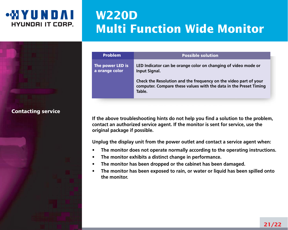 W220d multi function wide monitor | Hyundai W220D User Manual | Page 25 / 26