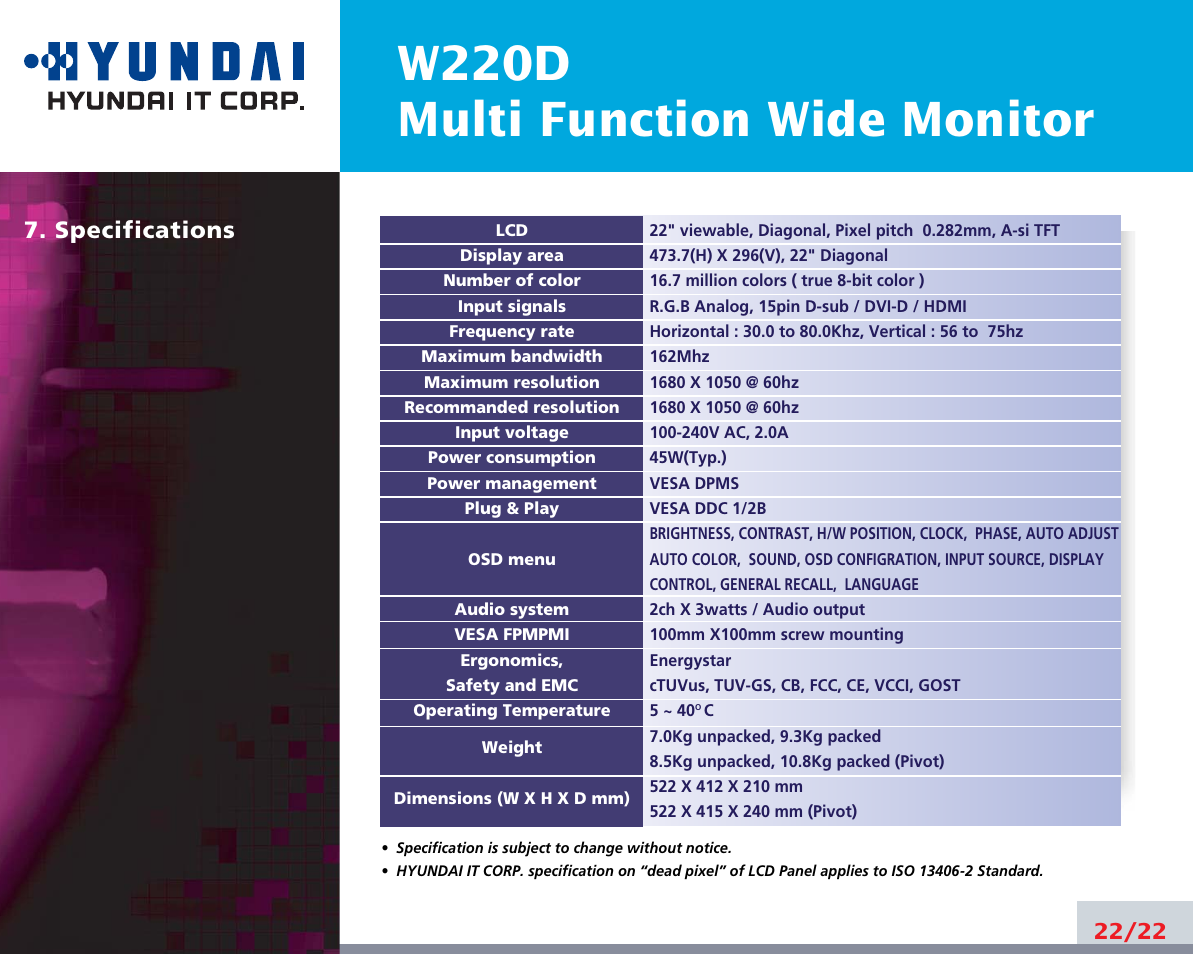 W220d multi function wide monitor, Specifications | Hyundai W220D User Manual | Page 26 / 26