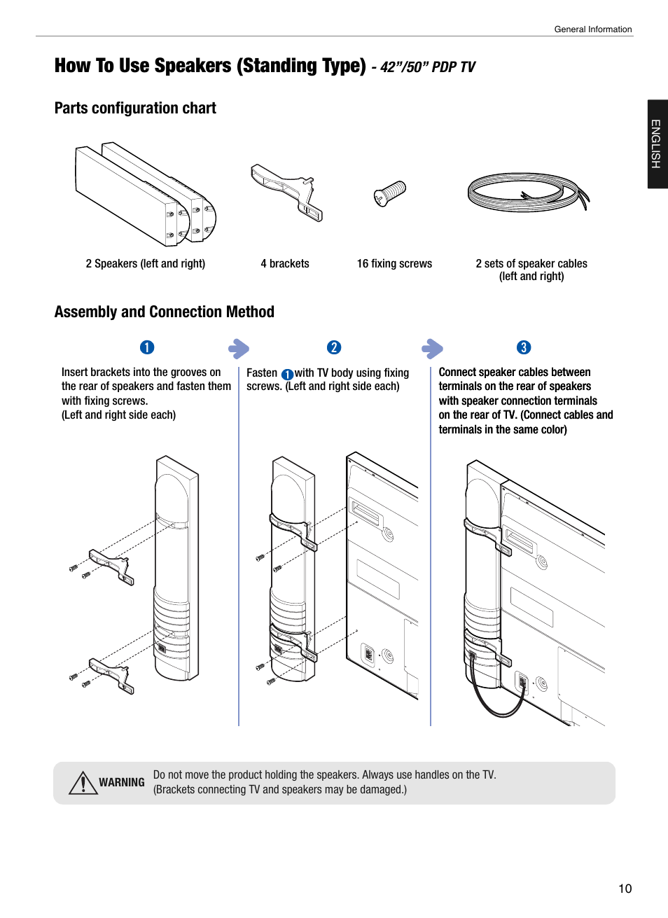 How to use speakers (standing type) | Hyundai Q321 User Manual | Page 12 / 326