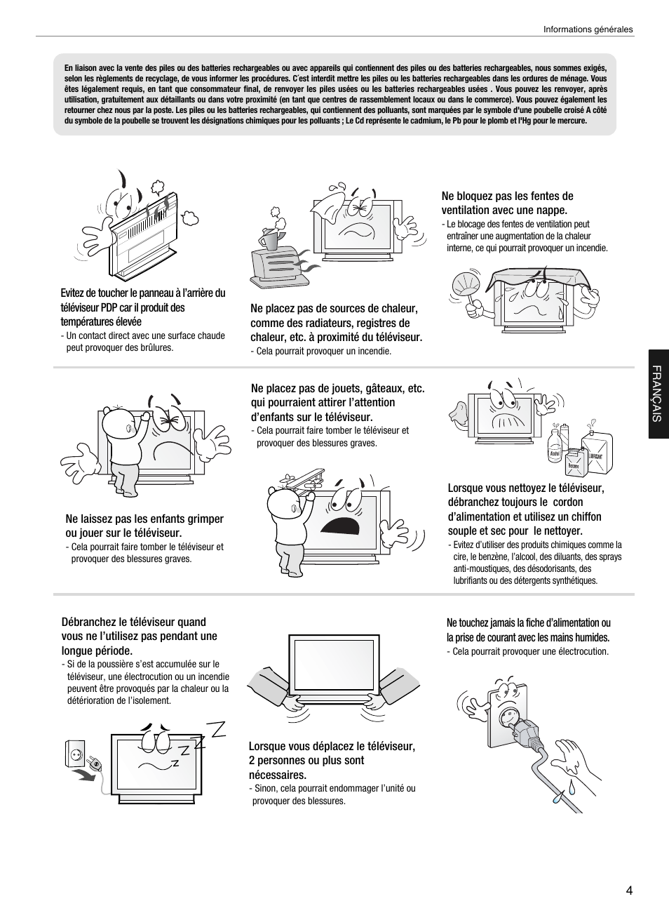 Hyundai Q321 User Manual | Page 138 / 326