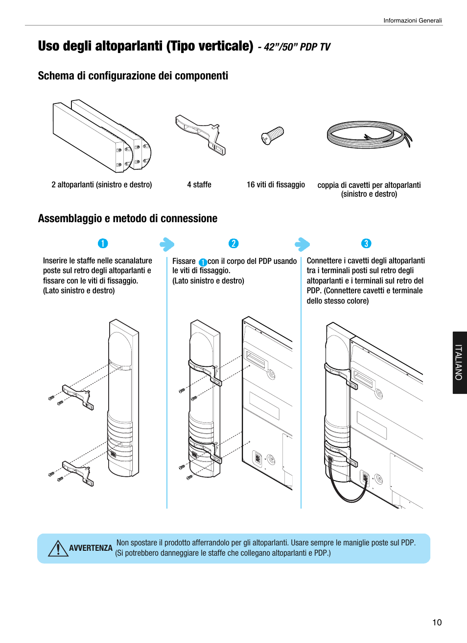 Uso degli altoparlanti (tipo verticale) | Hyundai Q321 User Manual | Page 210 / 326