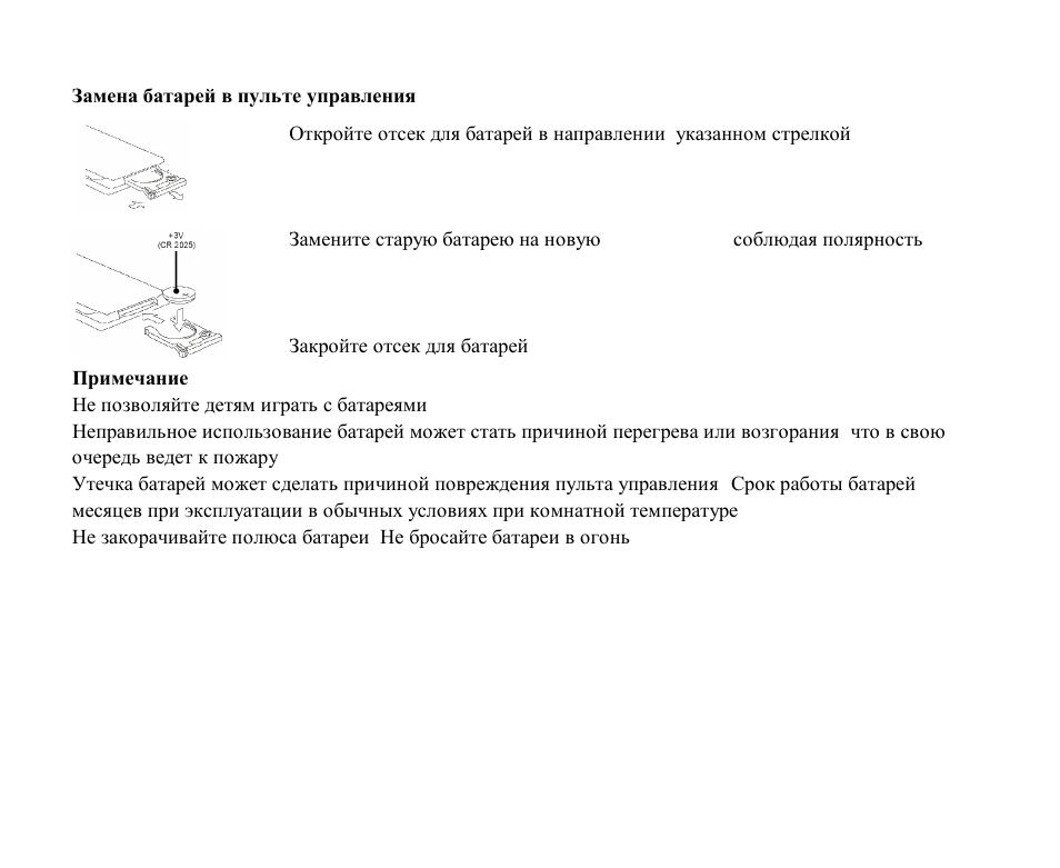 Hyundai H-CMD4005 User Manual | Page 57 / 89