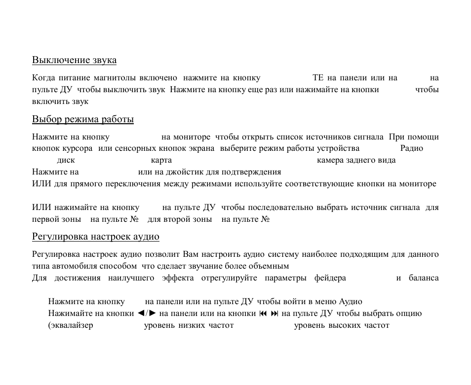 Hyundai EXCELLENCE H-CMD2002 User Manual | Page 103 / 148