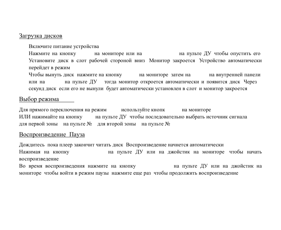 Hyundai EXCELLENCE H-CMD2002 User Manual | Page 116 / 148