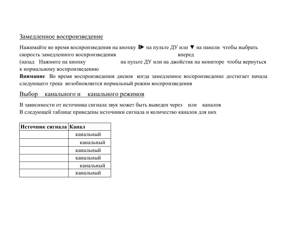 Hyundai EXCELLENCE H-CMD2002 User Manual | Page 118 / 148