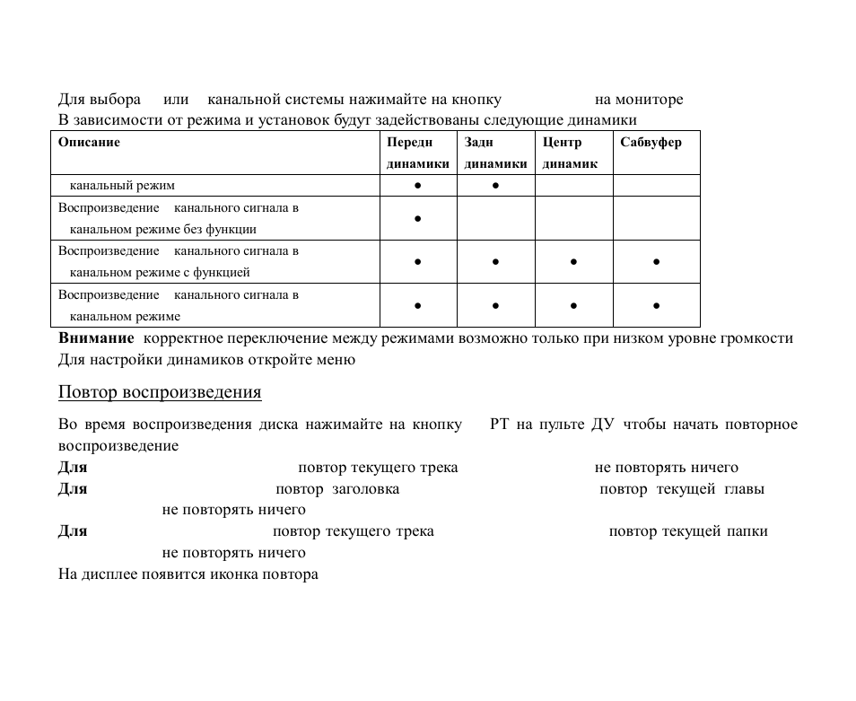 Hyundai EXCELLENCE H-CMD2002 User Manual | Page 119 / 148