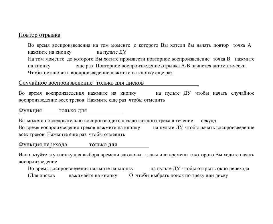 Hyundai EXCELLENCE H-CMD2002 User Manual | Page 120 / 148