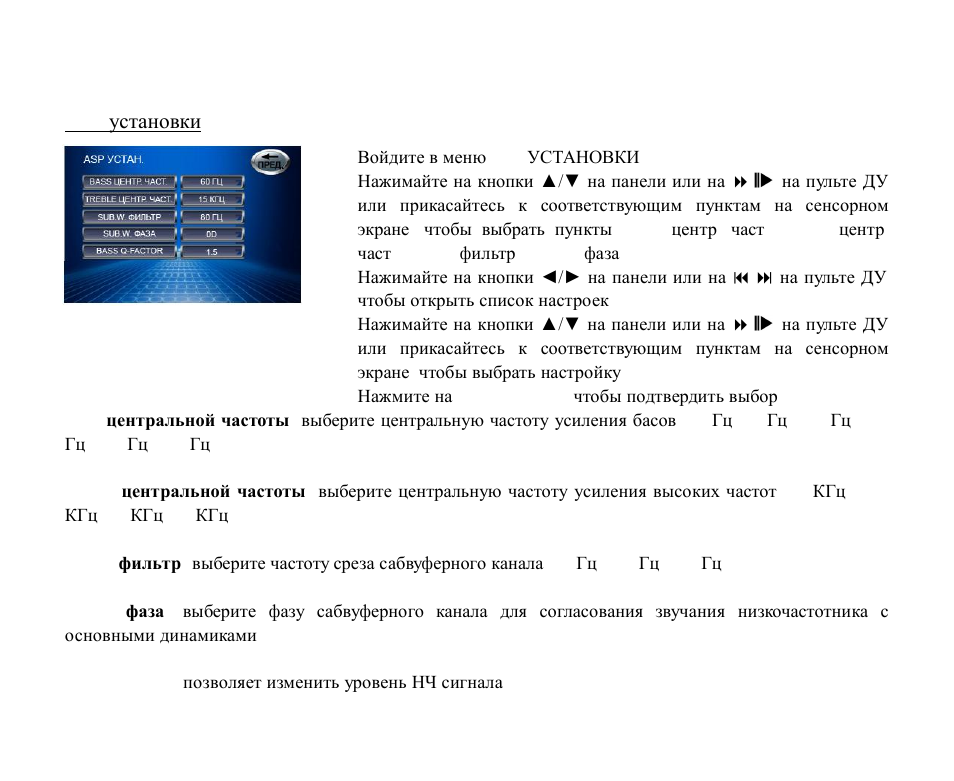 Hyundai EXCELLENCE H-CMD2002 User Manual | Page 129 / 148