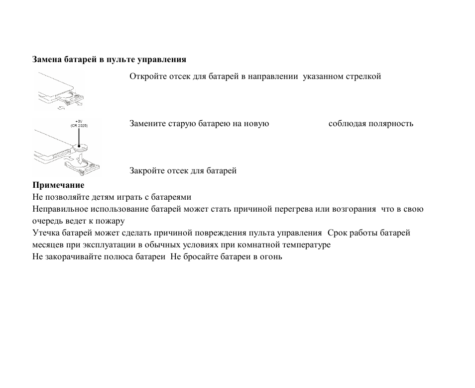 Hyundai EXCELLENCE H-CMD2002 User Manual | Page 96 / 148